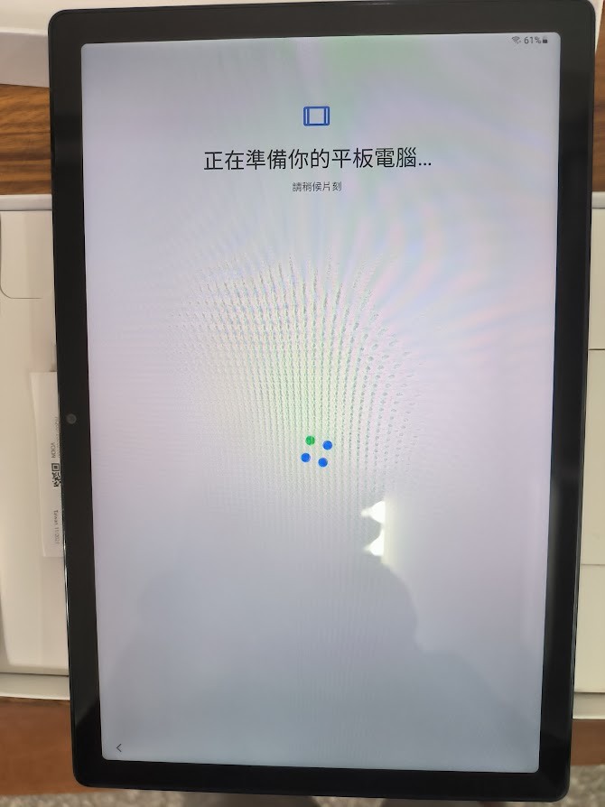微開箱 三星 Galaxy Tab A8 SM-X200 10.5吋平板電腦 WiFi 4G/64G