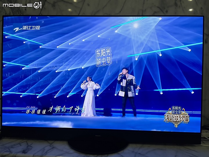 【Panasonic MZ2000W 開箱】獨家 Master OLED Ultimate面板、音響、技術，締造頂級視聽體驗，影音遊戲全方位滿足