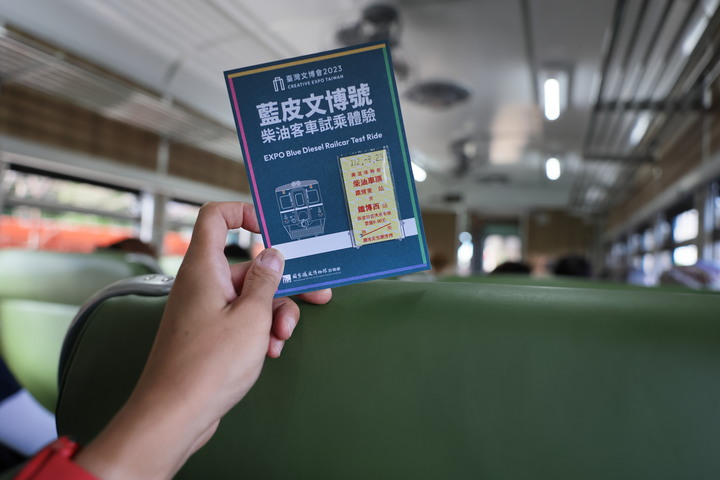 見證鐵道文化的再生 – 國家鐵道博物館參訪