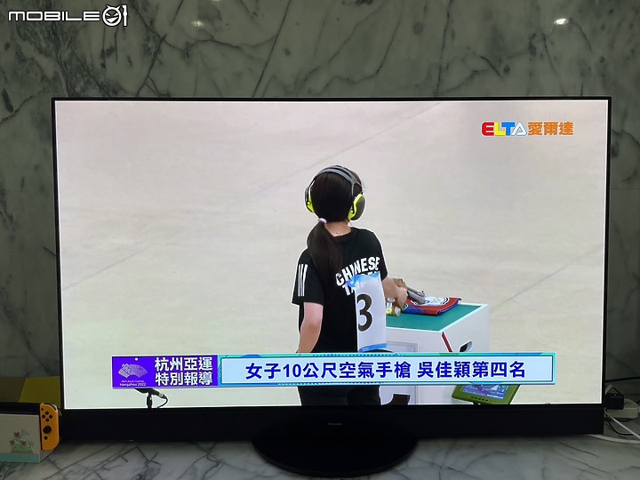 【Panasonic MZ2000W 開箱】獨家 Master OLED Ultimate面板、音響、技術，締造頂級視聽體驗，影音遊戲全方位滿足