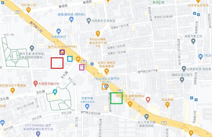 台南東區【和宜仁和】預售屋-歡迎進入討論