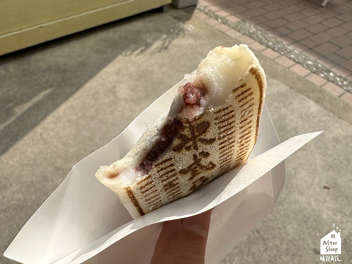點我看大圖 彰化鹿港|米弎豆MISATO_日式九州風味香烤小判餅