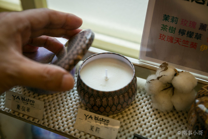 馬祖新村美食-YA bistro,一間集美味餐點與優閒氛圍於一身的法式鄉村餐館。如果在馬祖新村逛累了,來YA坐坐吧。桃園中壢美食推薦