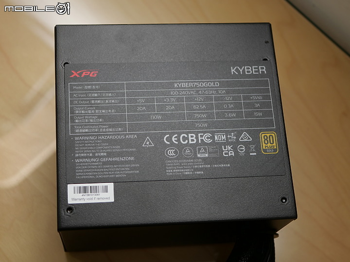 內建 12vhpwr 金牌直出 XPG KYBER 750W 開箱