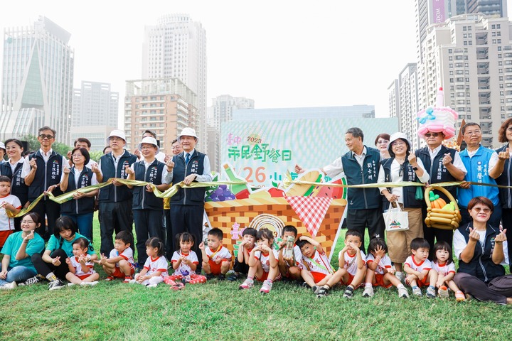 2023台中市民野餐日重磅回歸,黃副市長: 11/26相約來野餐!