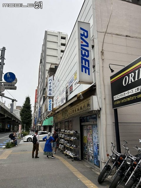 [心得] 第一次日本騎重機