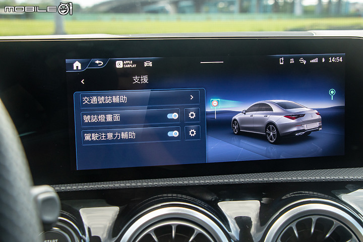 Mercedes-Benz CLA 200 Coupe 小改款試駕｜不是只有顏值能說嘴！