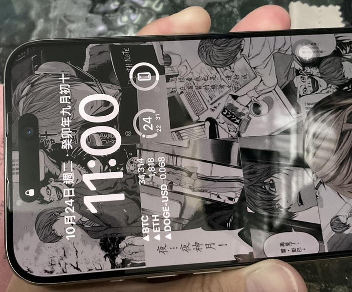 iPhone15pro系列貼膜神器