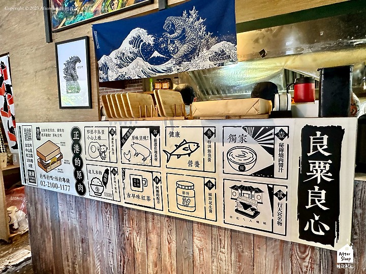 點我看大圖 台北中山|良粟商號_碳烤爆漿半熟蛋三明治