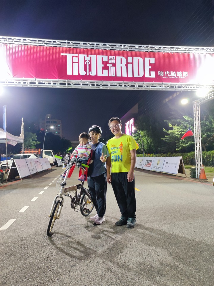 2023秋,台中,小小孩的騎旅,時代騎輪節^_^