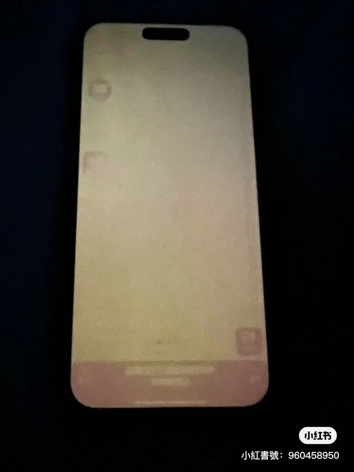 iPhone15 pro系列小心燒屏