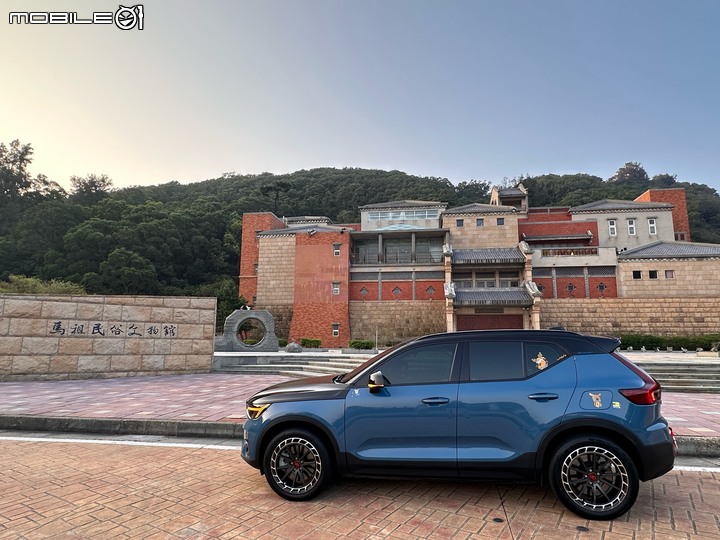 開著電動車遠征離島!馬祖南竿漫遊篇