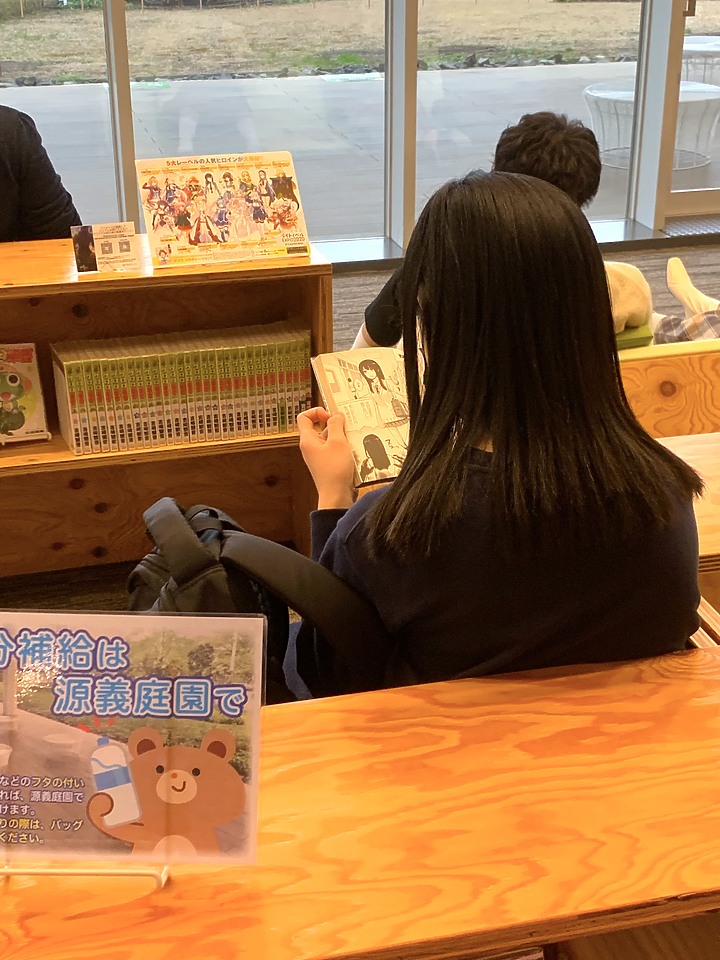 點我看大圖 <日本>2023全家人解封日本行~角川武藏野博物館 文豪野犬迷妹來了!