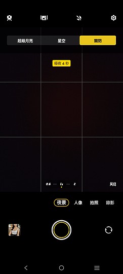 vivo V29 5G體驗｜柔光環進化的人像特化中階機！