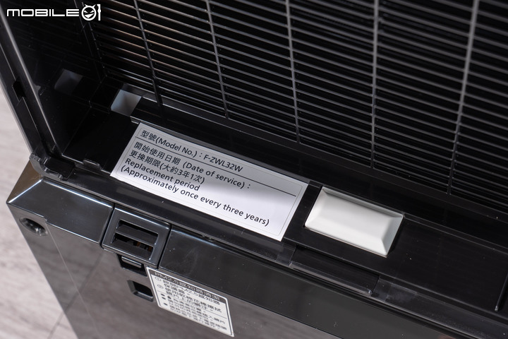 【實測】Panasonic 變頻清淨型除濕機(F-YV40MH) 智慧操控X除濕淨化頂級選擇