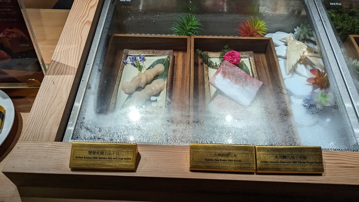 全台北最大大葉高島屋旭集食記 - 從訂位到用餐過程- 分享