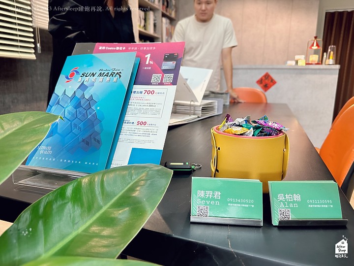 高雄楠梓｜帝品窗簾地板美學設計＿點綴你的理想家園