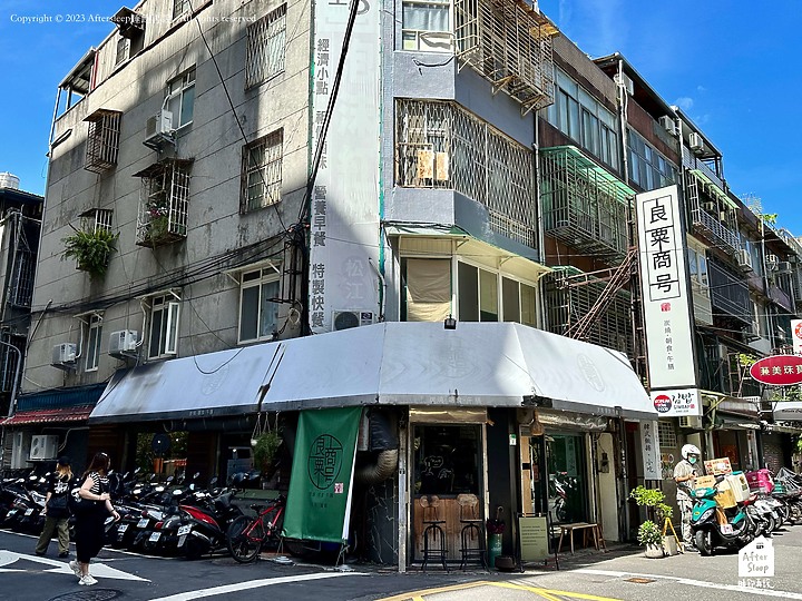 點我看大圖 台北中山|良粟商號_碳烤爆漿半熟蛋三明治