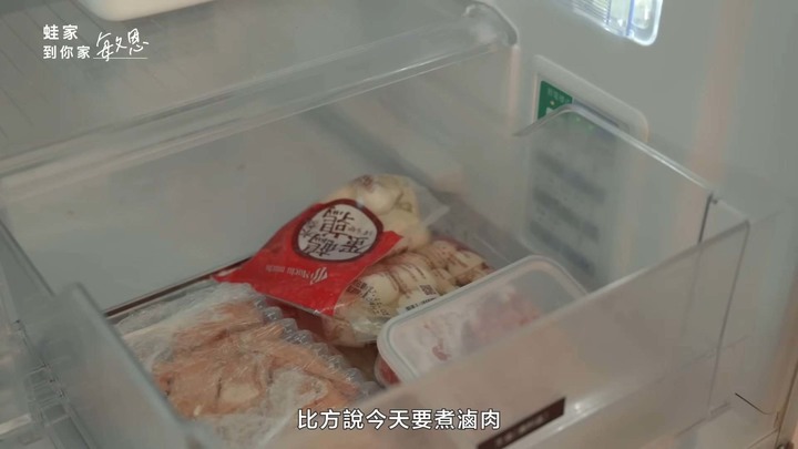 【開箱】從收納狂到簡約控！4人1犬的少物生活，27坪無印風的留白訣竅大公開