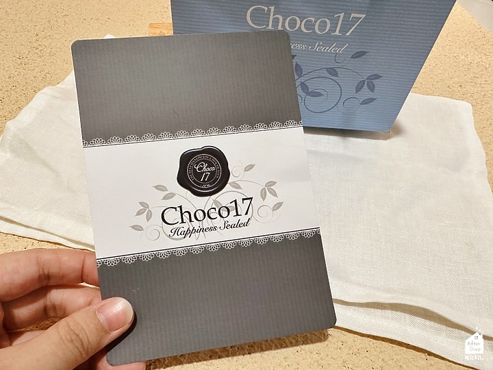 點我看大圖 台中北屯|CHOCO17巧克力_吃一次就上癮的生巧克力