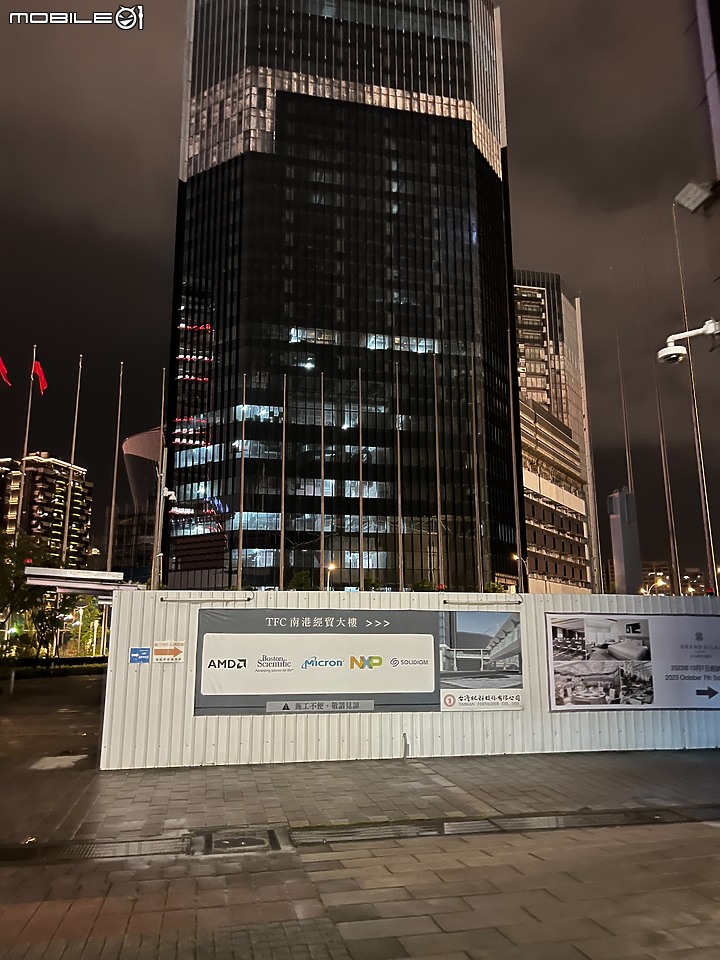 【台北漢來大飯店試營運】第一天10/07搶先入住