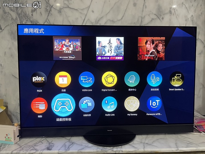 【Panasonic MZ2000W 開箱】獨家 Master OLED Ultimate面板、音響、技術，締造頂級視聽體驗，影音遊戲全方位滿足