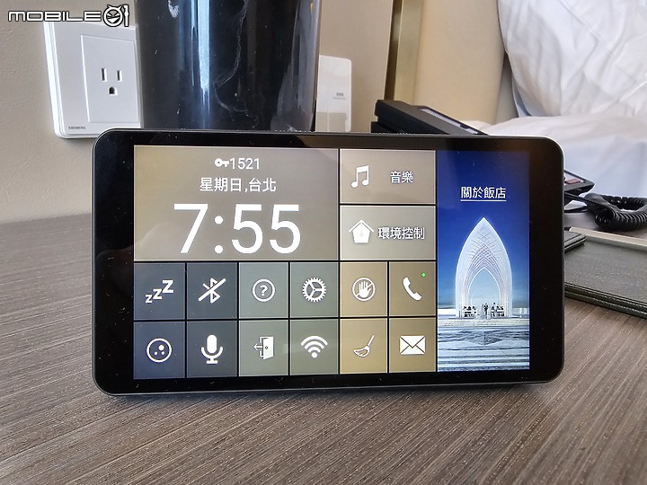 【台北漢來大飯店試營運】第一天10/07搶先入住