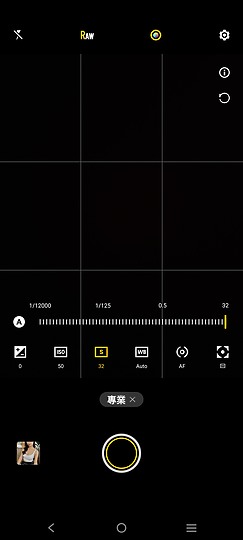 vivo V29 5G體驗｜柔光環進化的人像特化中階機！