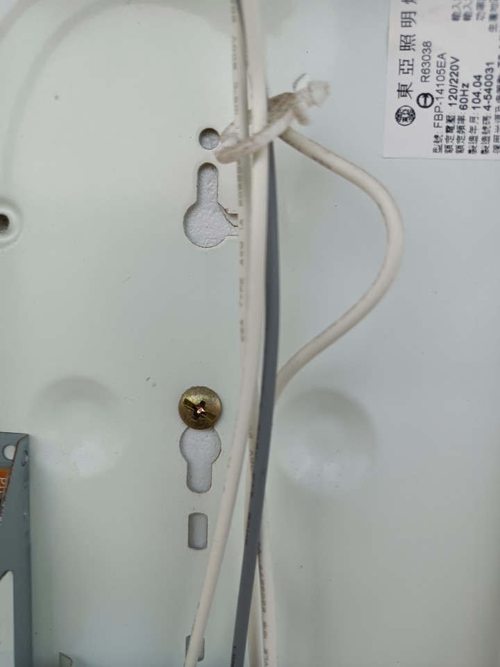 這種螺絲適用哪種起子？