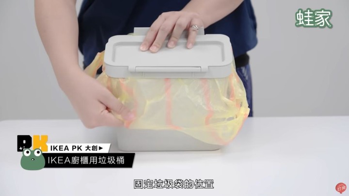 【評比】IKEA PK大創!廚房收納好物大評比,究竟碗盤、流理台、水槽、廚餘垃圾怎麼收最好?