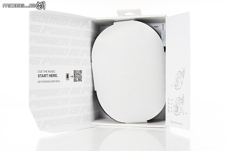 Bose QuietComfort Ultra 消噪耳機體驗報告｜沈浸式音效進展躍動細膩聽感