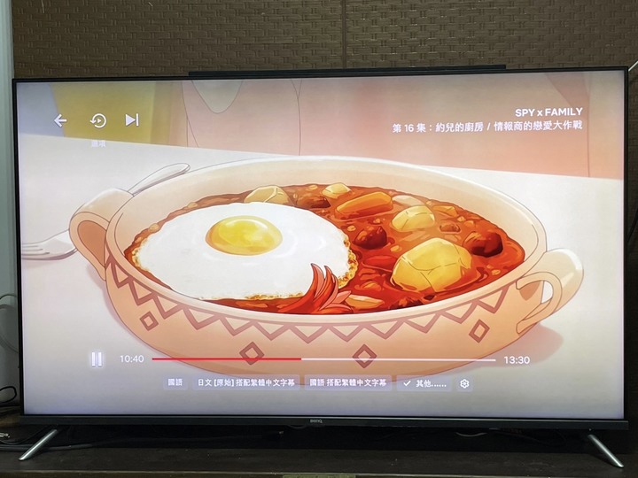 終於可以用電視玩Switch了!!! E55-750開箱