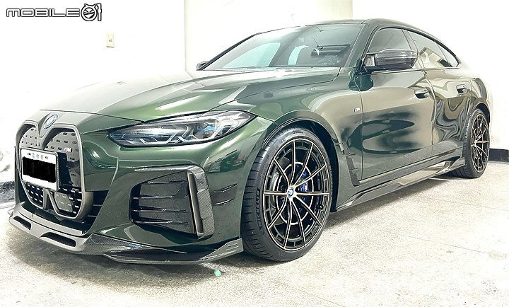 G26E I4 M50