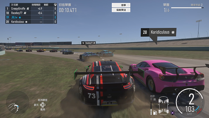 《Forza Motorsport》上市前試玩｜全面進化的擬真賽車遊戲！