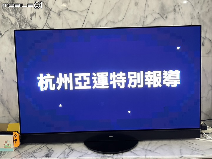 【Panasonic MZ2000W 開箱】獨家 Master OLED Ultimate面板、音響、技術，締造頂級視聽體驗，影音遊戲全方位滿足