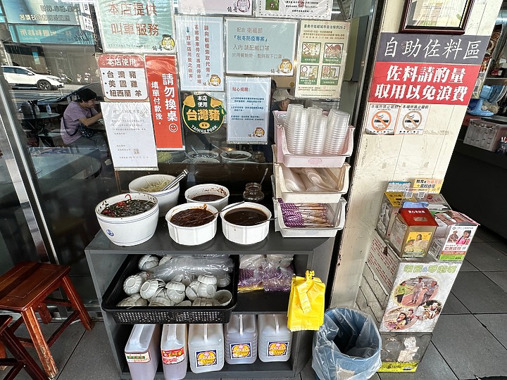台南東區｜億哥牛肉湯後甲店＿近南紡24小時營業牛肉湯