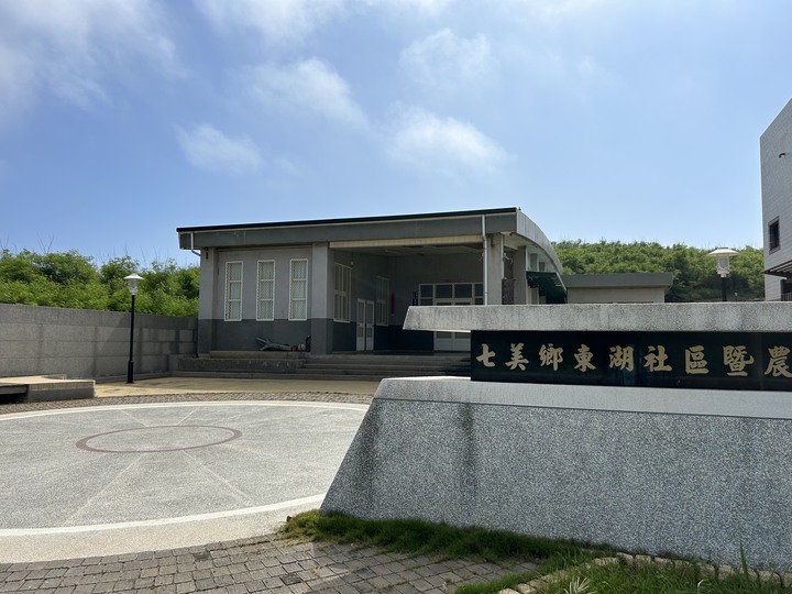 澎湖七美島騎車過中秋(下)