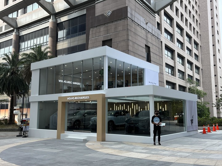 volvo新能源車展路過心得分享
