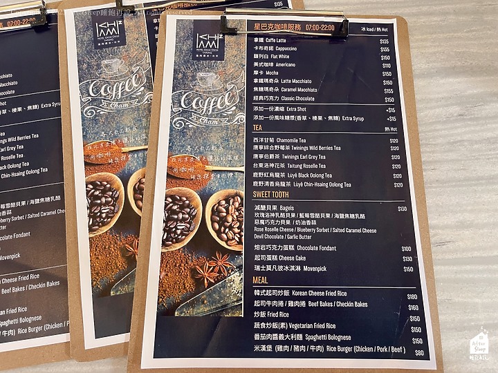 點我看大圖 台東市區|趣淘漫旅HOTEL CHAM CHAM TAITUNG_近台東火車站的高級享受