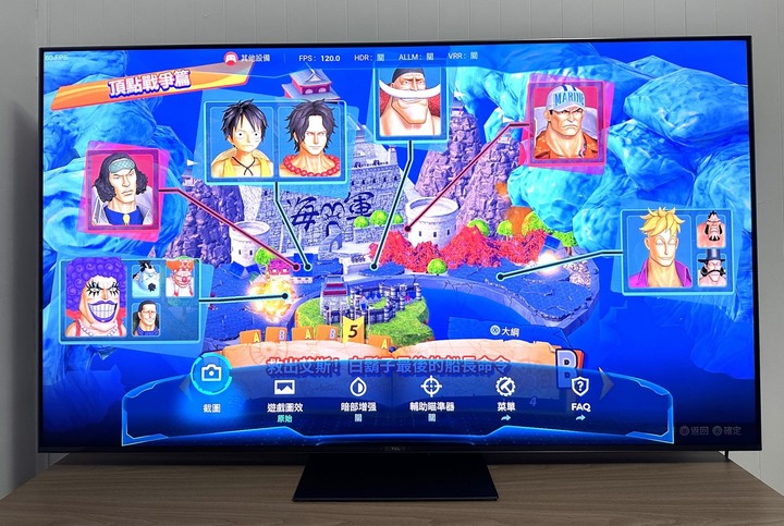 C845 X Steam使用心得