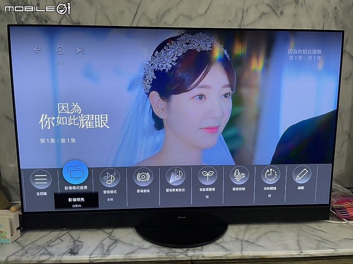【Panasonic MZ2000W 開箱】獨家 Master OLED Ultimate面板、音響、技術，締造頂級視聽體驗，影音遊戲全方位滿足