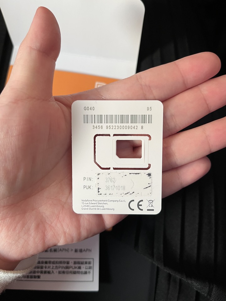 歐洲網卡推薦 歐神卡測速分享