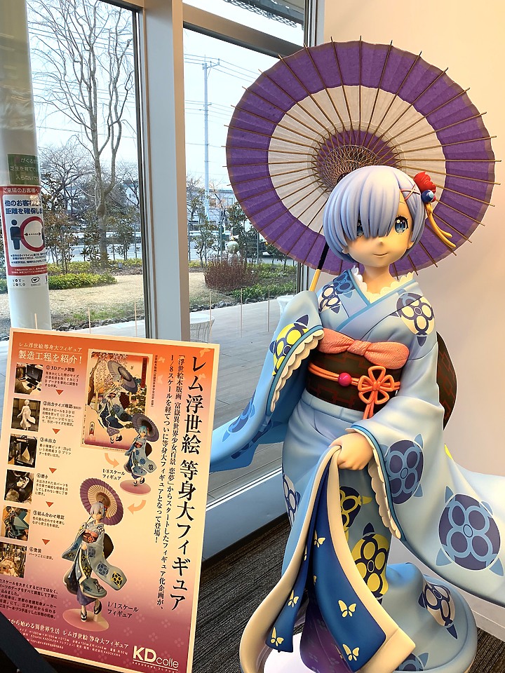 點我看大圖 <日本>2023全家人解封日本行~角川武藏野博物館 文豪野犬迷妹來了!