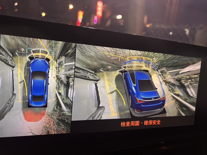 2024 ES300H 交車