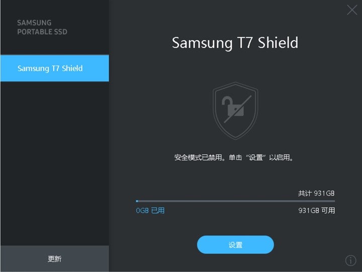 怕硬碟摔壞資料遺失？把防禦力點滿就對了！SAMSUNG T7 Shield