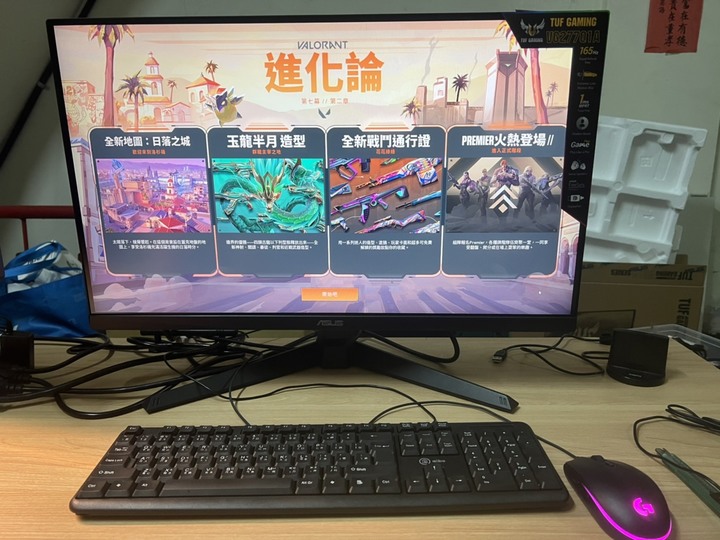 「開箱」TUF VG277Q1A 165Hz電競螢幕