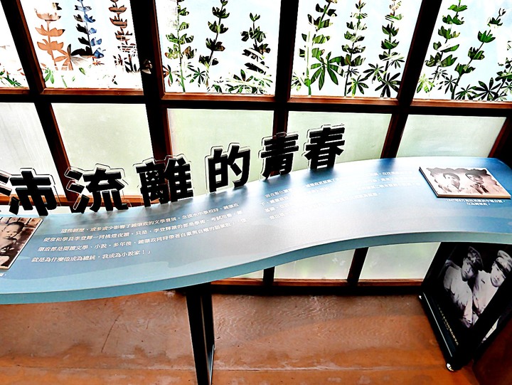 臺灣客家茶文化館、太平紅橋、龍潭大池、鍾肇政文學生活園區、武德殿 — 茶鄉龍潭一日行旅,外掛香噴噴的炸全雞配涼麵