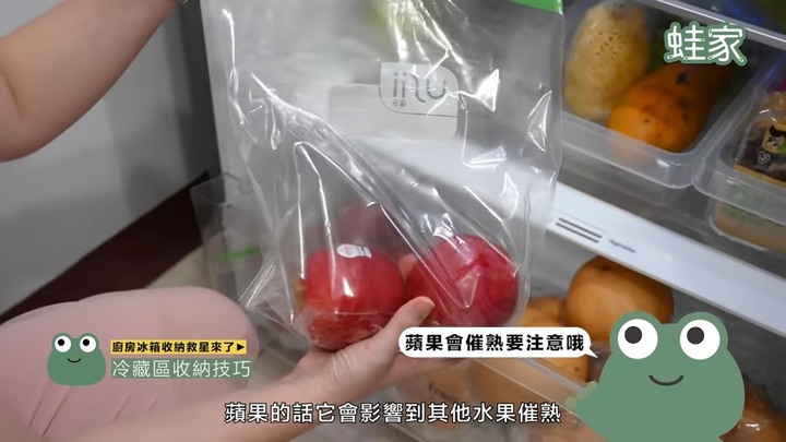 【分享】外食族的冰箱救星！日系收納太困難？整理師傳授超簡單冰箱收納秘訣