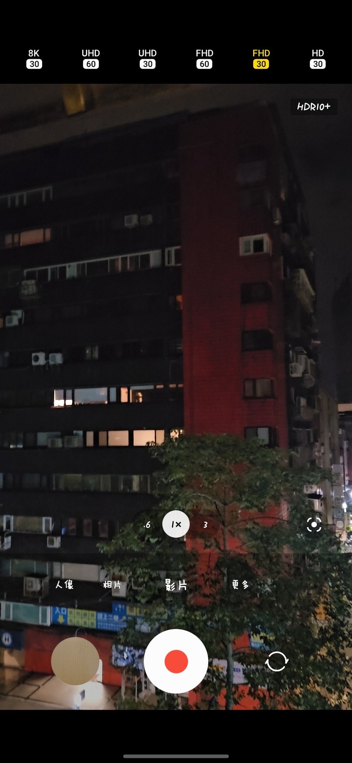 點我看大圖 s23/夜櫻紫:非專業感想