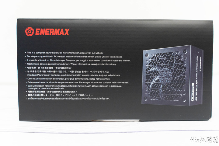 [開箱] 雙11前哨戰 安耐美 金靜冰核ATX3.0 1200W